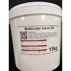 Молекулярне сито 3A, 2,0-3,5mm Molecular Sieve, упаковка 15кг