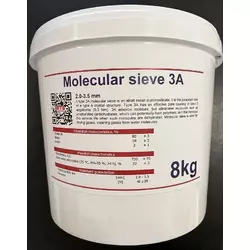 Молекулярне сито 3A, 2,0-3,5mm Molecular Sieve, упаковка 8кг