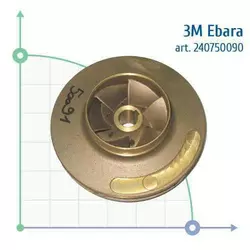 Робоче колесо для насоса Ebara 3M 65-200/15 bronze