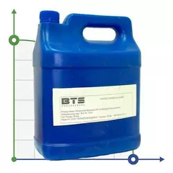 Денатоніум бензоат (Бітрекс) на пропіленгліколі, 1 кг
