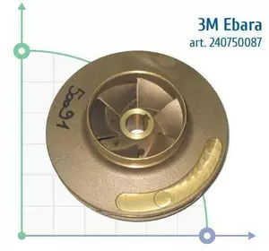 Робоче колесо для насоса Ebara 3M 65-160/7,5 bronze