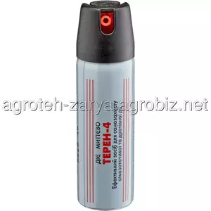 Терен перцеві балончики Терен перцеві балончики