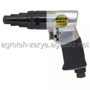 Пневмодрилі Пневмодрилі