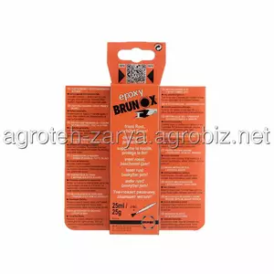 Перетворювачі іржі Brunox Перетворювачі іржі Brunox