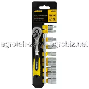 Ключі-тріскачки Ключі-тріскачки