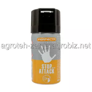 Umarex Perfecta перцеві балончики Umarex Perfecta перцеві балончики