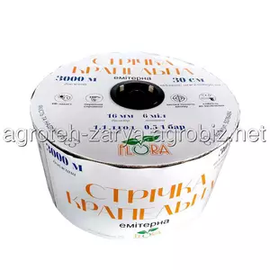 Крапельний полив Крапельний полив