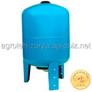 Гідроакумулятори Гідроакумулятори